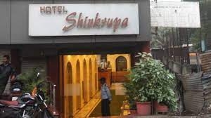 Shivkrupa Hotel